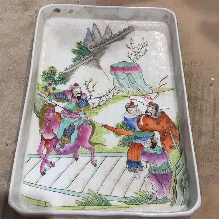 瓷片我们的确是一个人