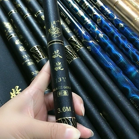 赵***龙碳素1.8m以下高碳鱼杆渔具套装