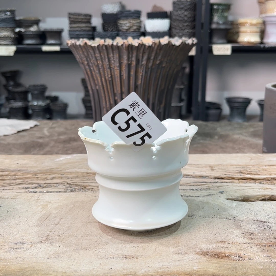 内口10高8.5瑕疵景德镇