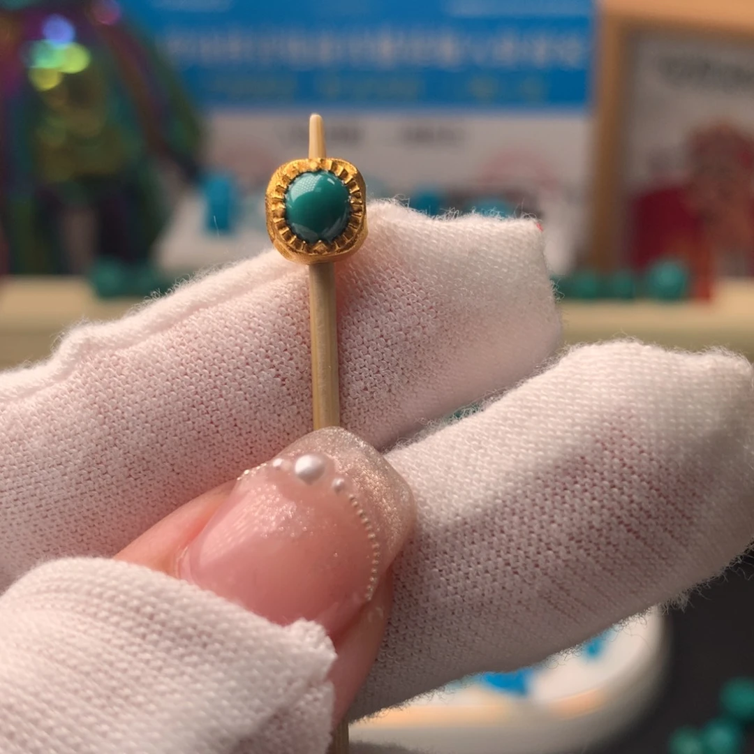 绿松石18K金镶嵌配饰