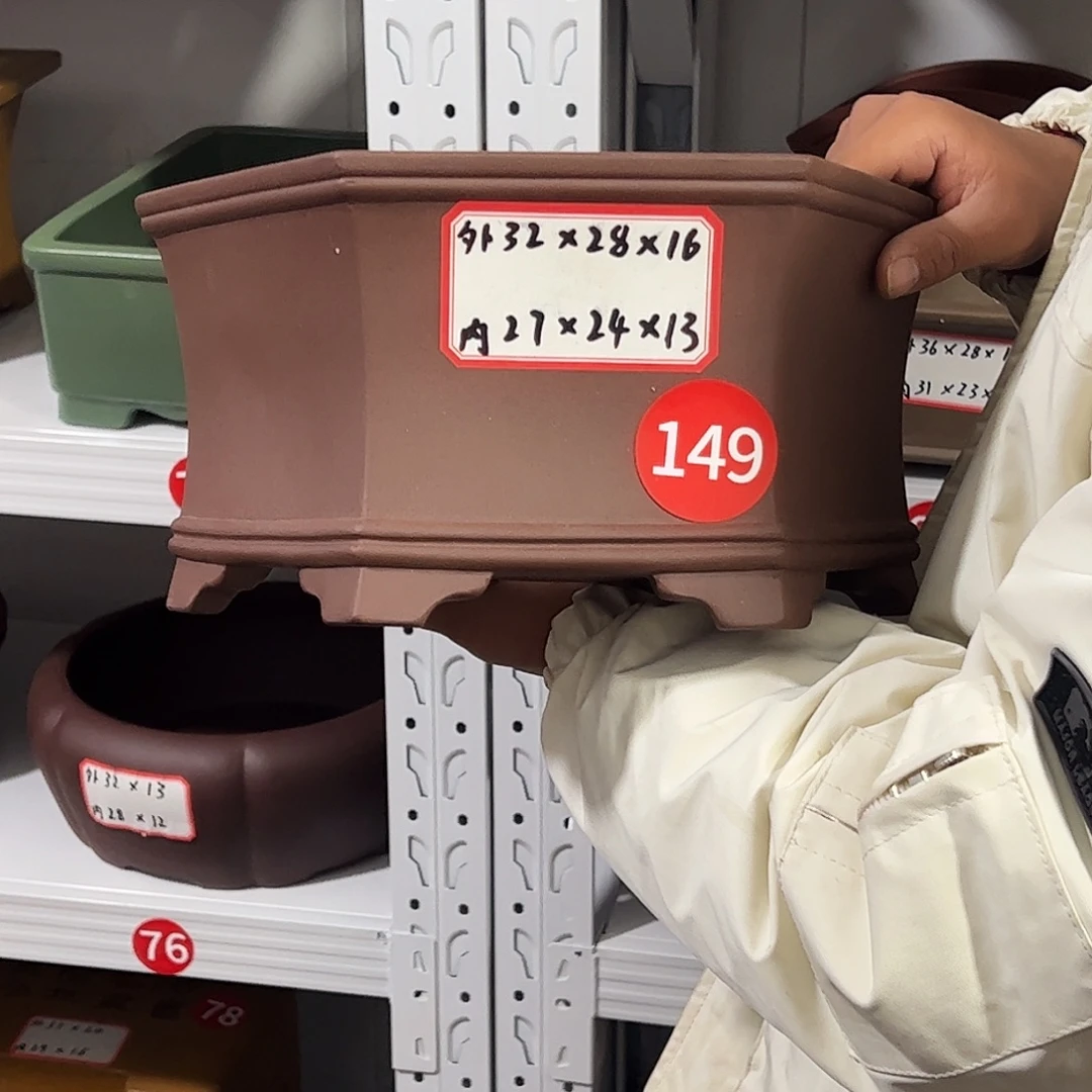 其他紫砂紫砂花盆