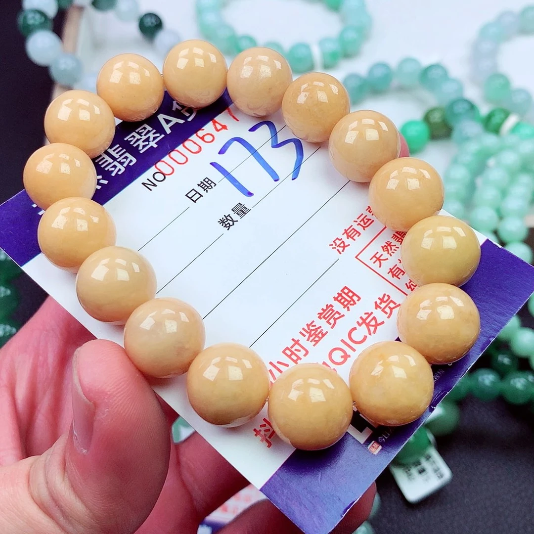 毛衣链未镶嵌翡翠