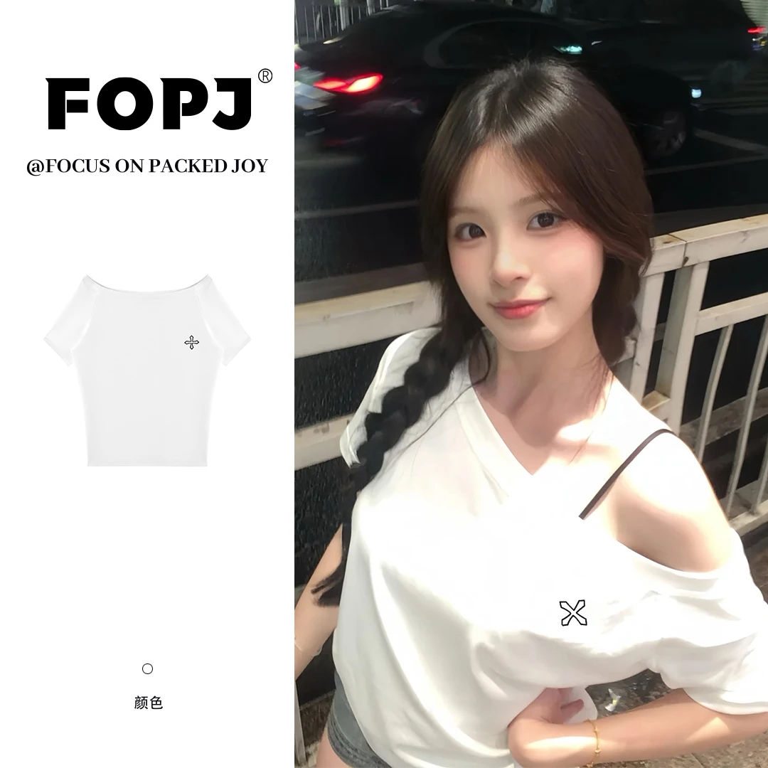 FOPJ美式夏季新款一字露肩短袖t恤女纯欲风时尚设计感穿搭上衣服