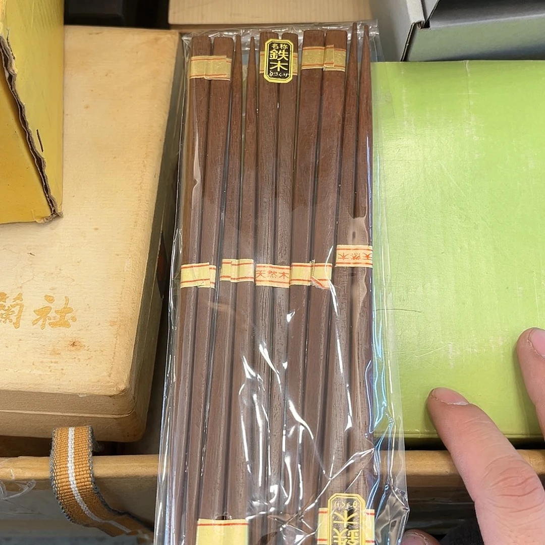 盖碗我也要努力去实现你说