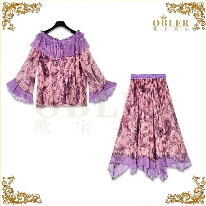 OBLE2025新款真丝女装时尚气质桑蚕丝显瘦套装305-24450