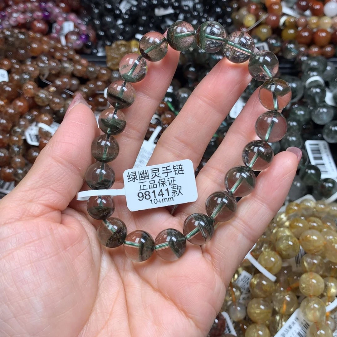 水晶手链未镶嵌手链