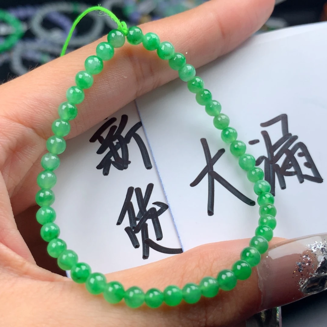 未镶嵌手链翡翠❗️新品❗️