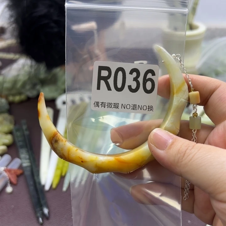 蛇纹石玉发饰合金天****木