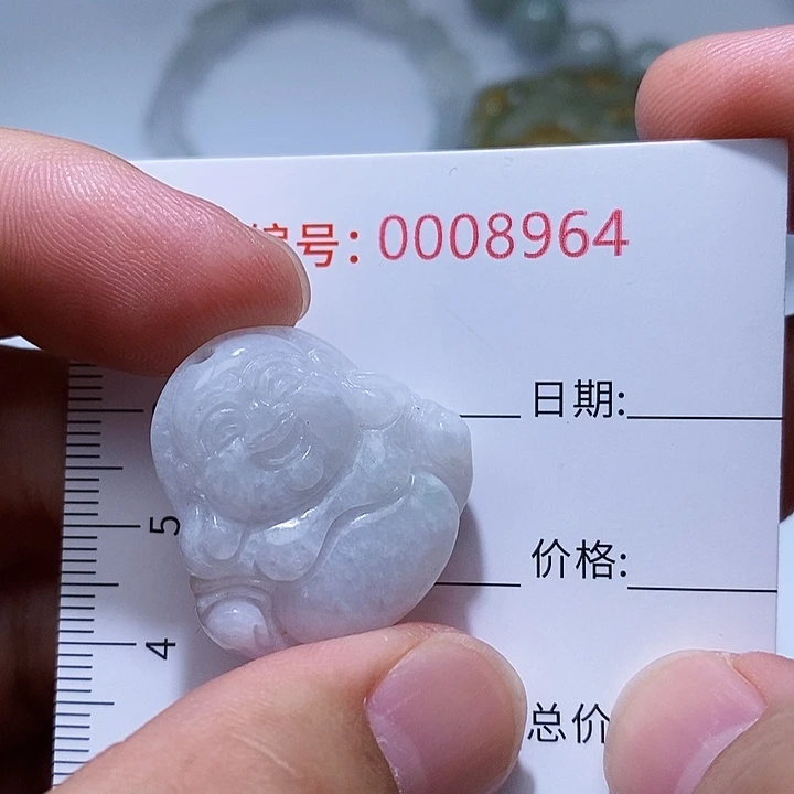 翡翠颈饰未镶嵌一