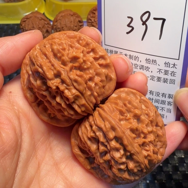 把件文玩核桃397四座楼43