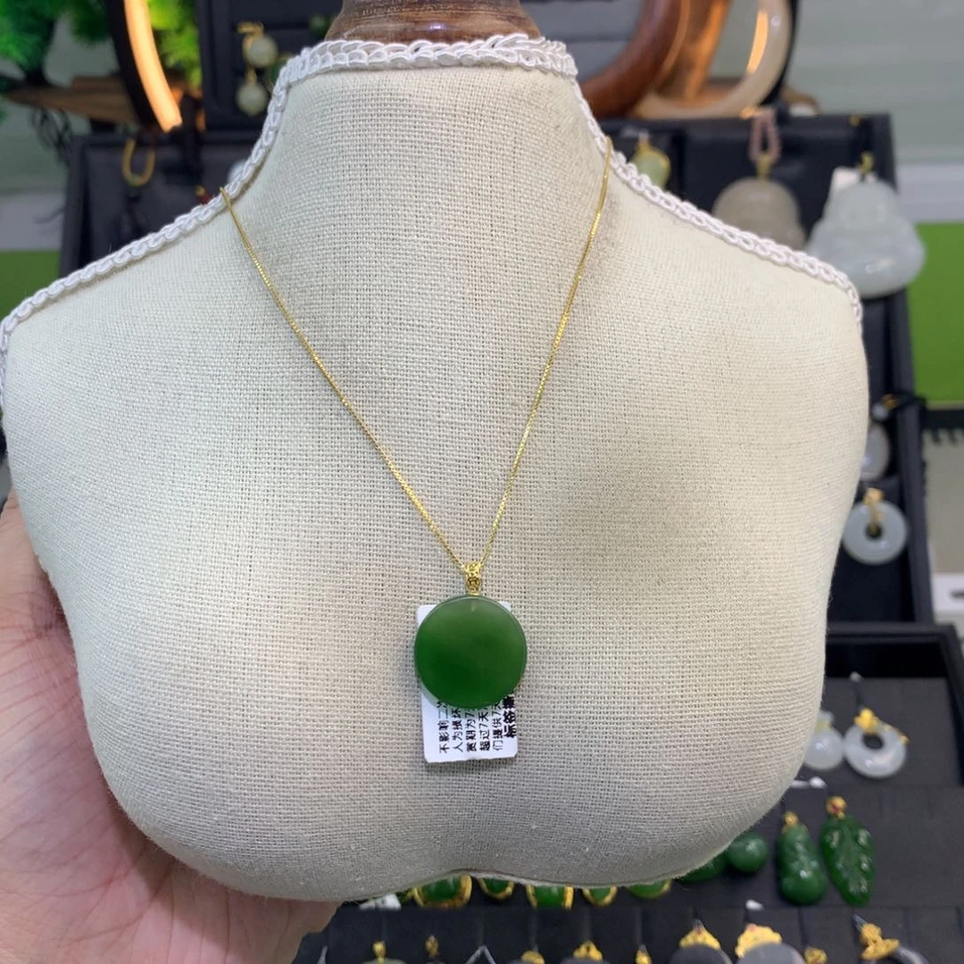 和田玉18K金镶嵌吊坠(赠链)