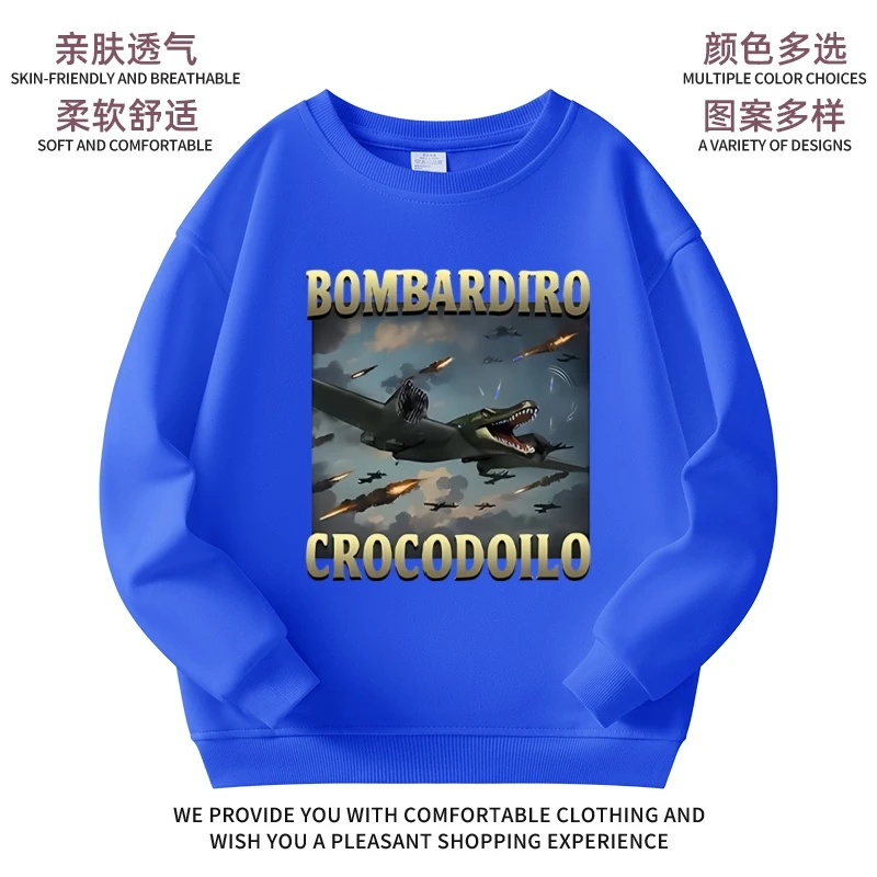 TungTungSahur通通哥国外山海经卫衣服男女秋冬季中大童加厚上衣