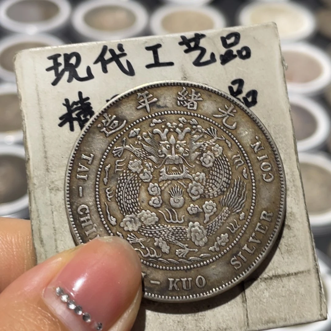 金属风**特银币工艺品摆件