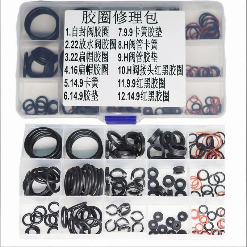 法士特胶圈套盒十二档变速箱接头黑红胶圈大全