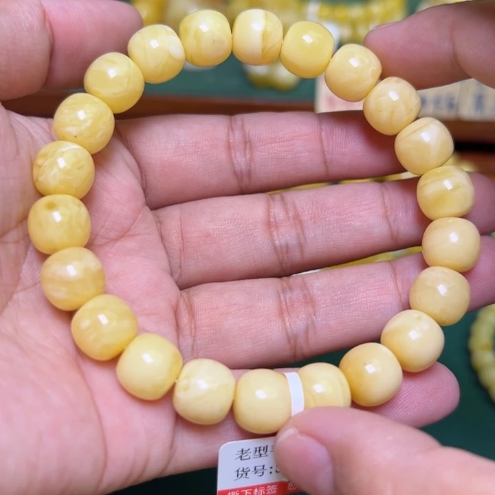 蜜蜡未镶嵌珠宝奇石