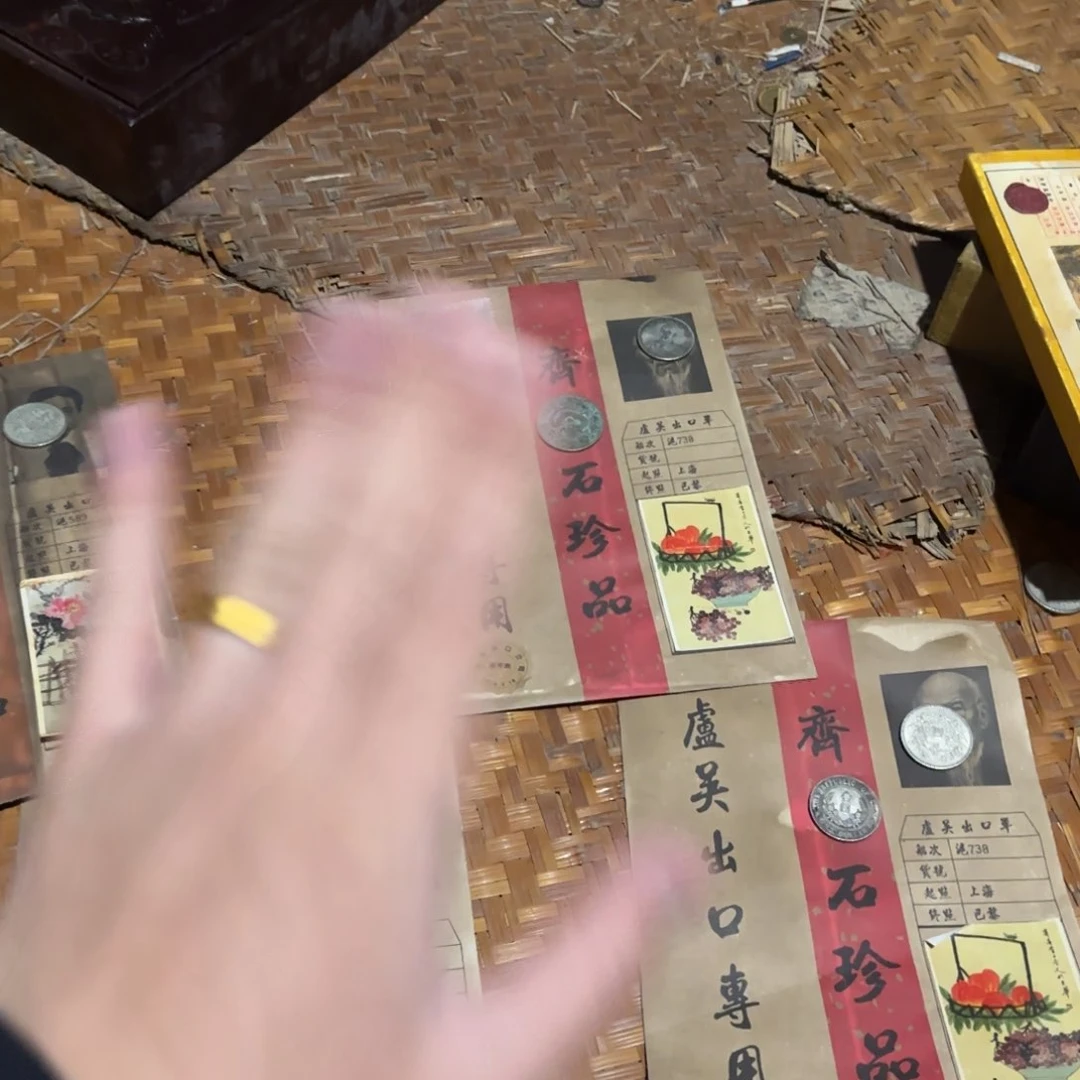 瓷片哈哈哈哈哈哈