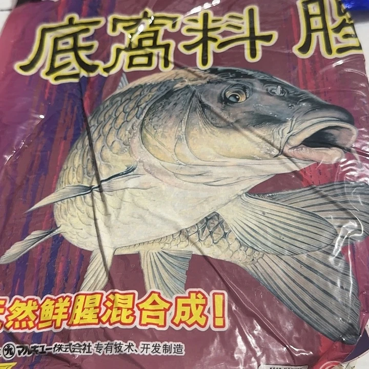 小九底窝料腥味一包2000克