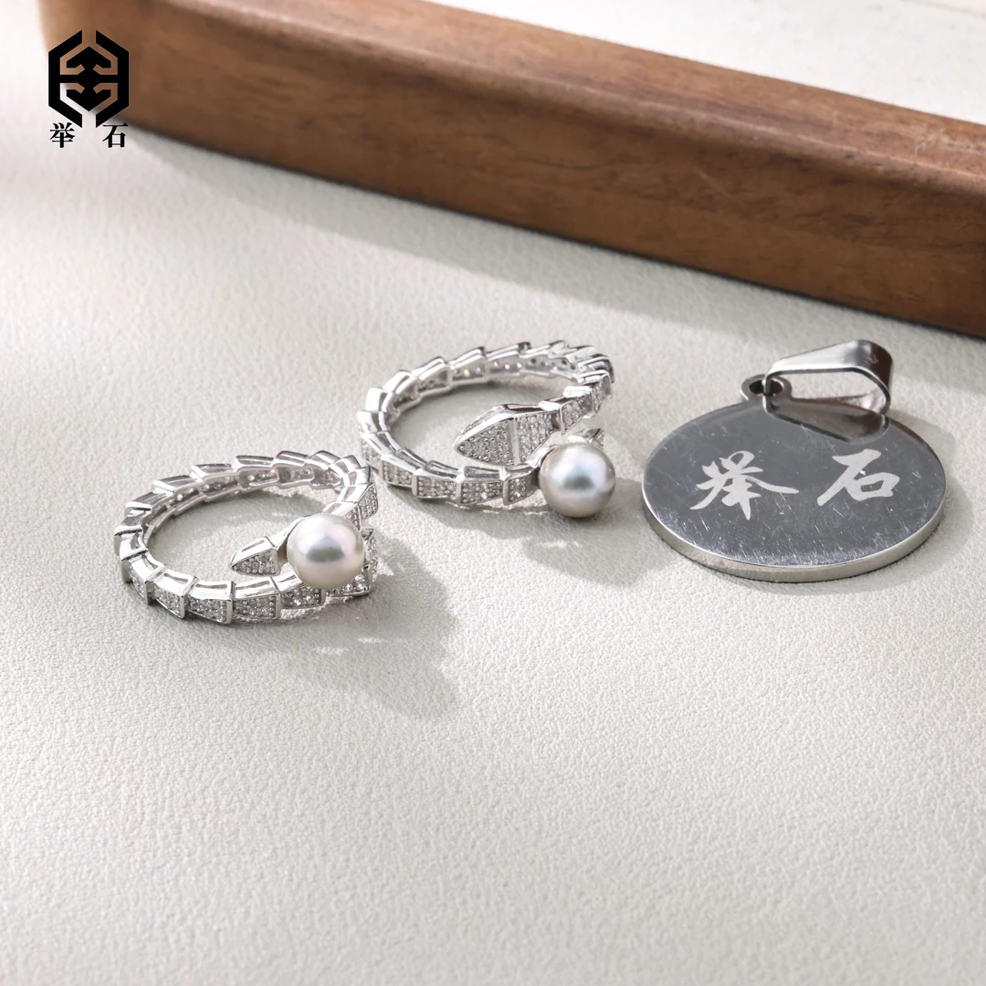 【举石饰品】X0113-668-234珍珠戒指(一件/多样性发/约5mm+)J