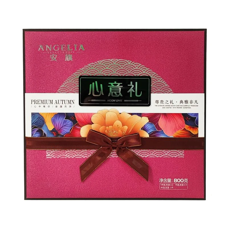 安旗心意礼800g
