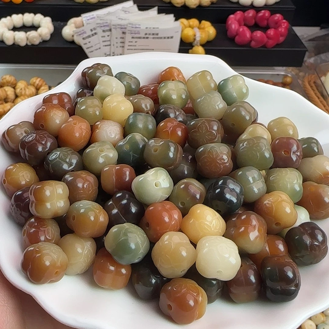 菩提根/象牙果手串卡13敦煌柿柿如意100颗批发