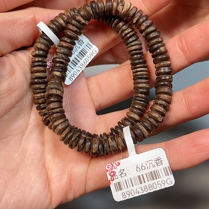 沉香手串两****胖天然野沉香文莱10克，66