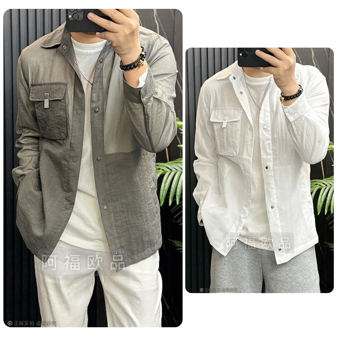 【阿福欧品】男士夏季长袖休闲潮流薄款透气痞帅时尚百搭外套上衣