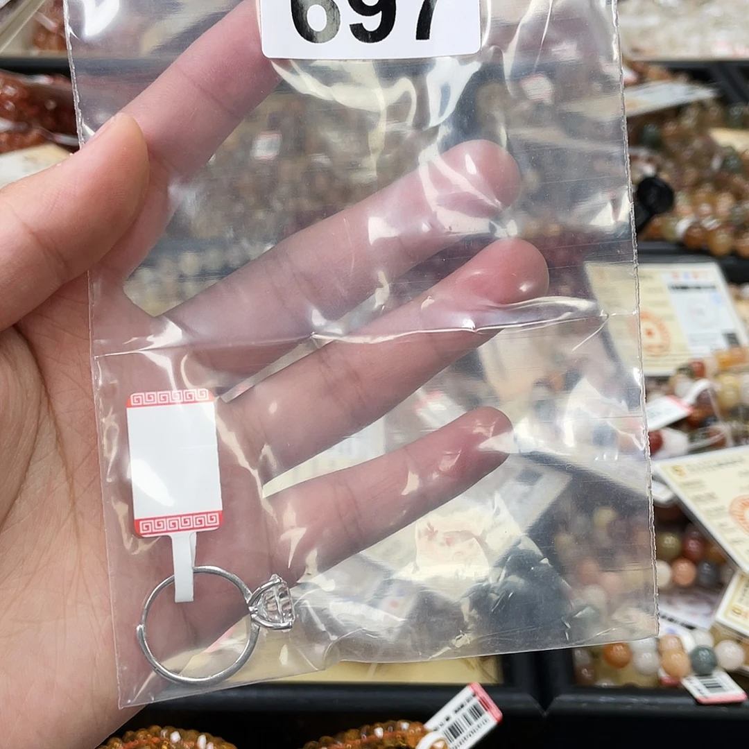 Q****未镶嵌水晶手链697a