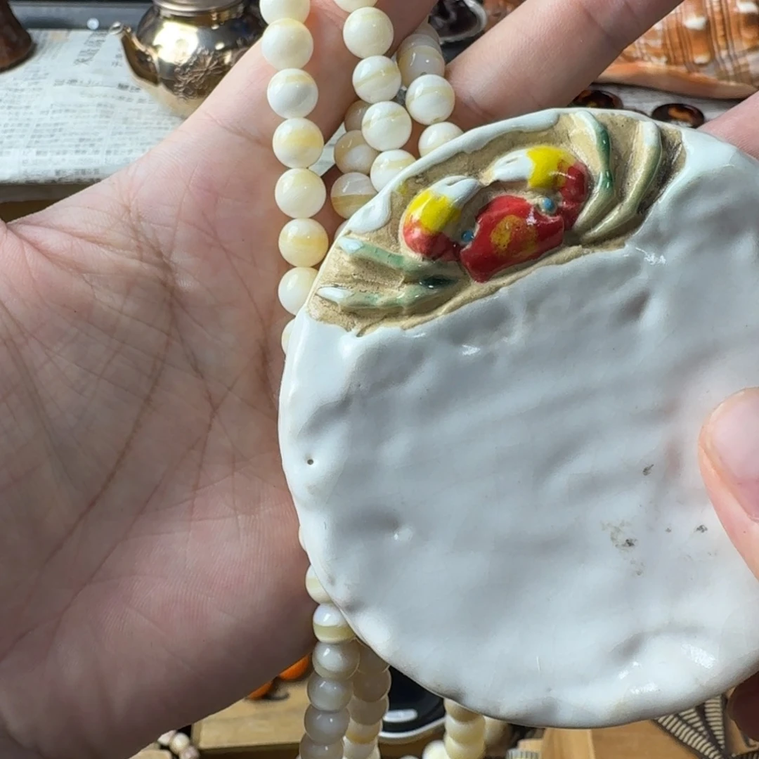 瓷片哈哈哈哈哈哈哈哈哈哈哈