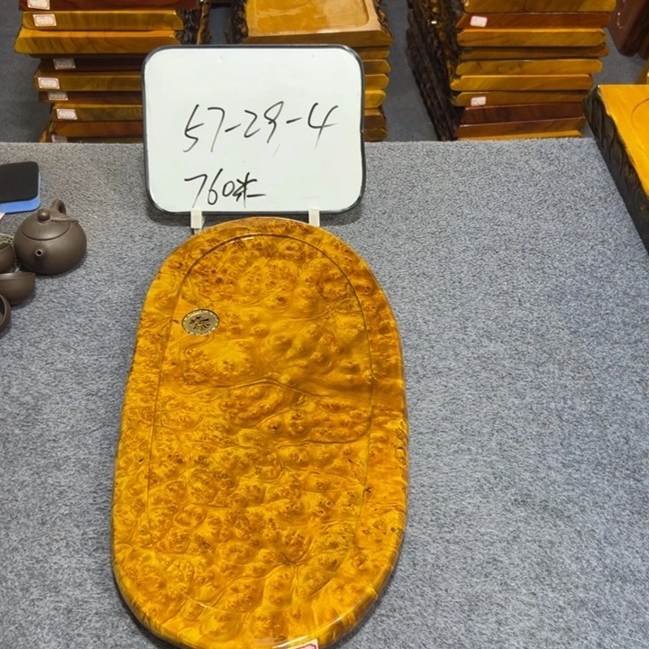 缅甸黄金樟实木茶盘