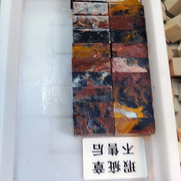 青田石印石小***物今天我在这里的