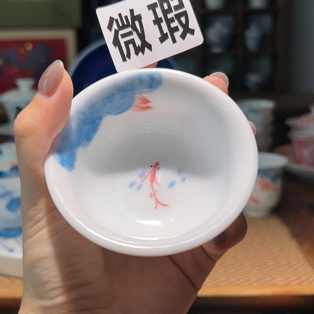 【闪购商品】微瑕 手绘 压手杯