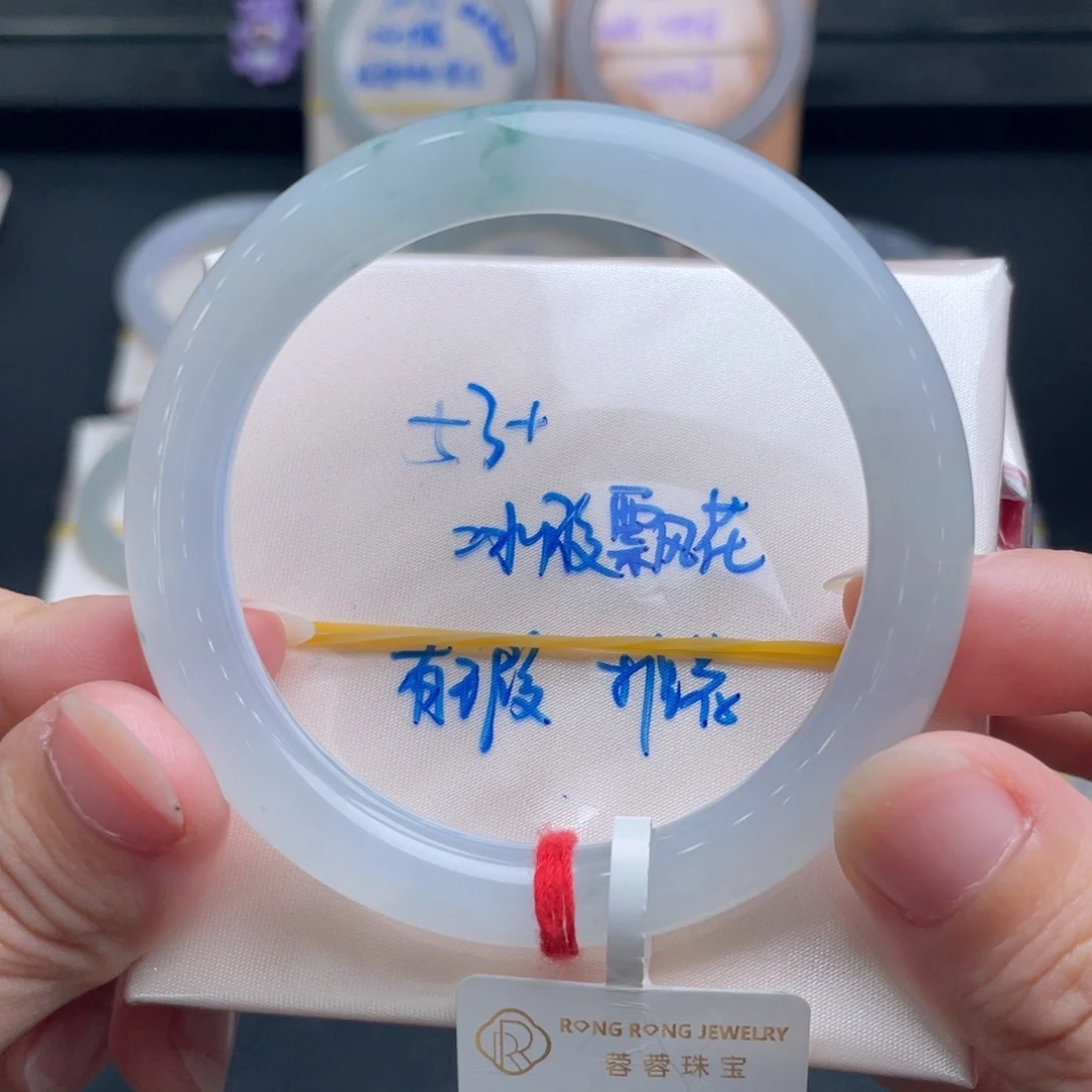翡翠未镶嵌手镯翡翠手镯