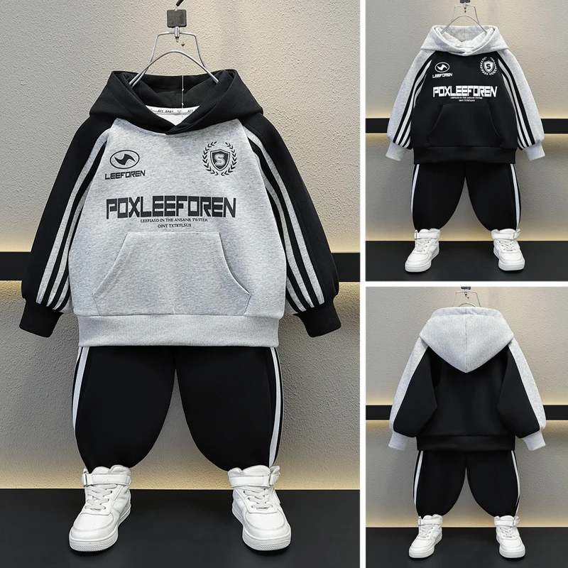 男童连帽卫衣套装春秋季2025新款宝宝长袖上衣韩系儿童运动两件套