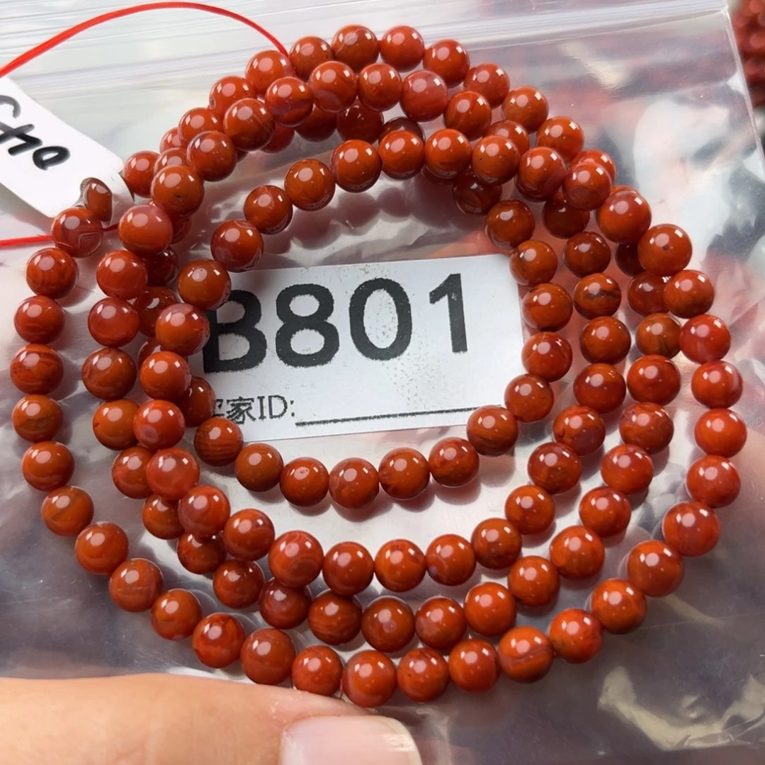 南红玛瑙未镶嵌珠宝奇石5.7mm