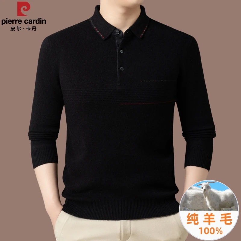 皮尔卡丹品牌男士100%纯羊毛衫冬季时尚新款休闲保暖翻领打底毛衣
