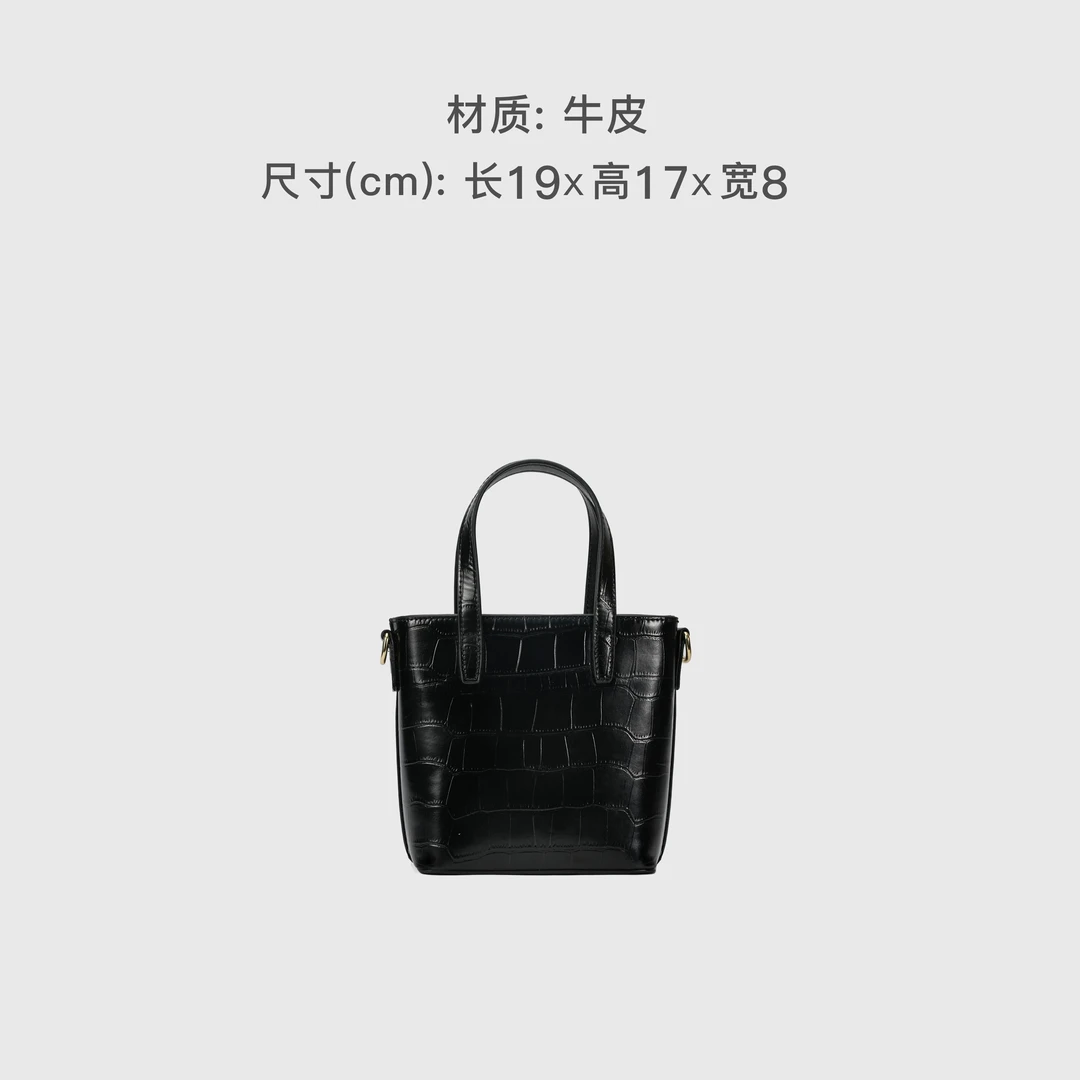 时尚手提7481黑色轻奢经典斜挎女包