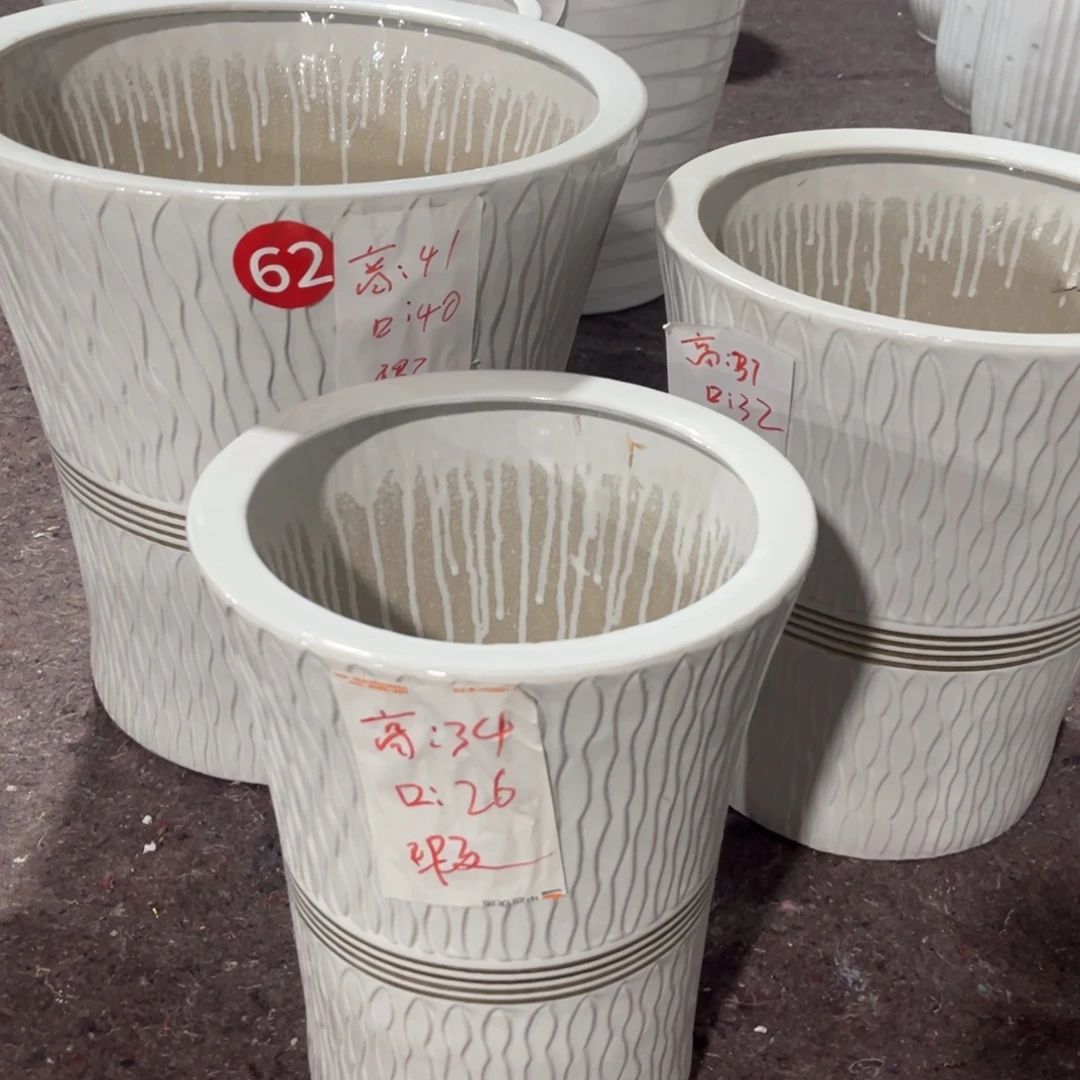 金线木纹小蛮腰一套三个花盆