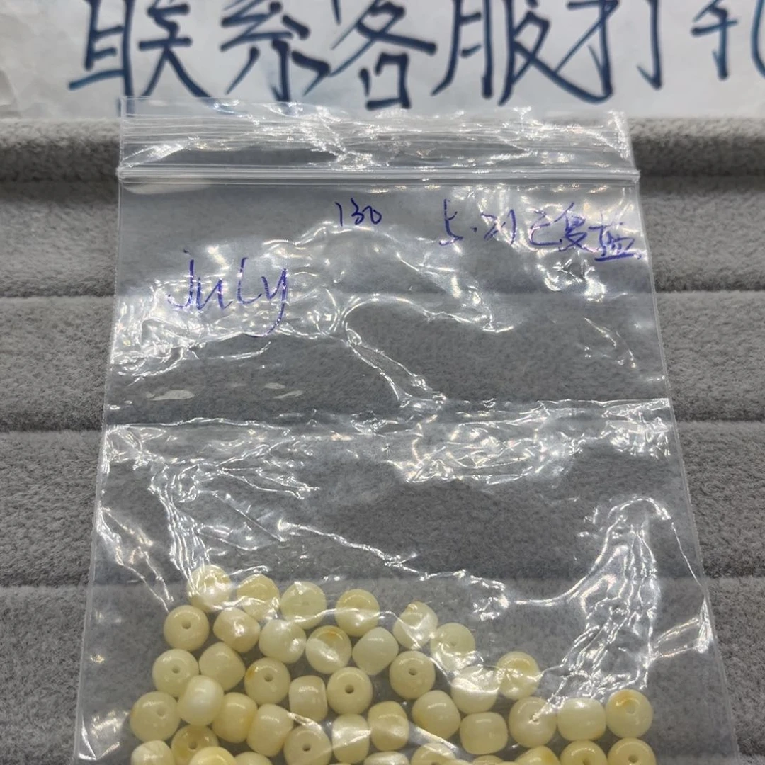 未镶嵌琥珀裸石J***?天然琥珀