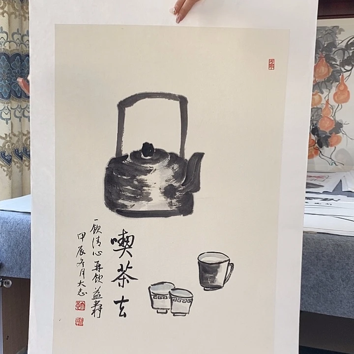 国画纯手绘国画写意作品45*68
