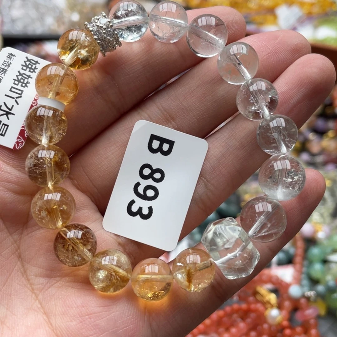 水晶手链未镶嵌多样性