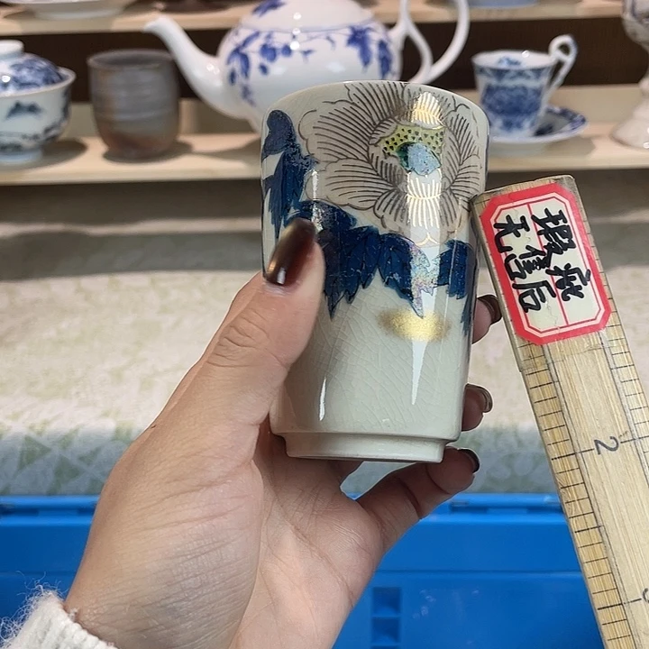 陶18包邮瓷器微瑕微瑕
