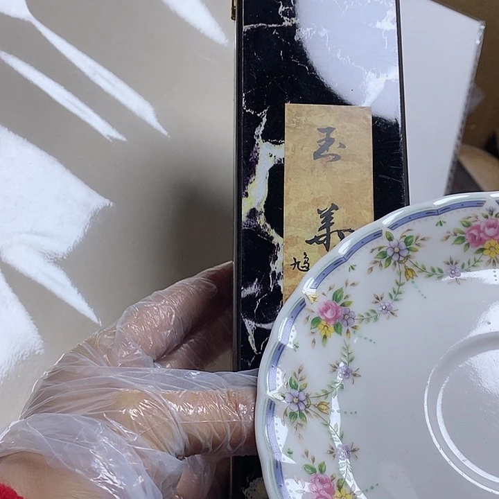 胡*南瓷器瓷器瓷器瓷器