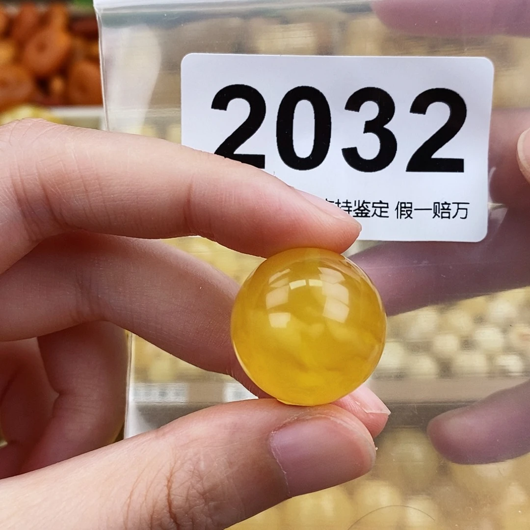 未镶嵌蜜蜡珠宝奇石21.2