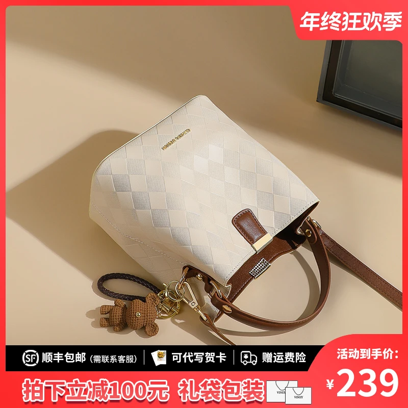 Viney真皮包包女手提斜挎包通勤水桶单肩包生日礼物送女友送老婆