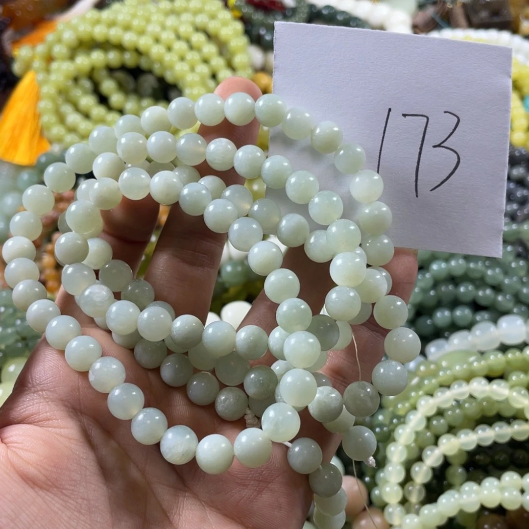 蛇纹石玉未镶嵌手串