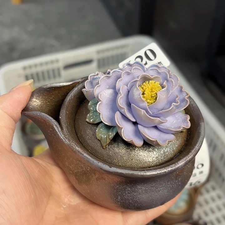 不***君山泉造物手工制作柴烧620