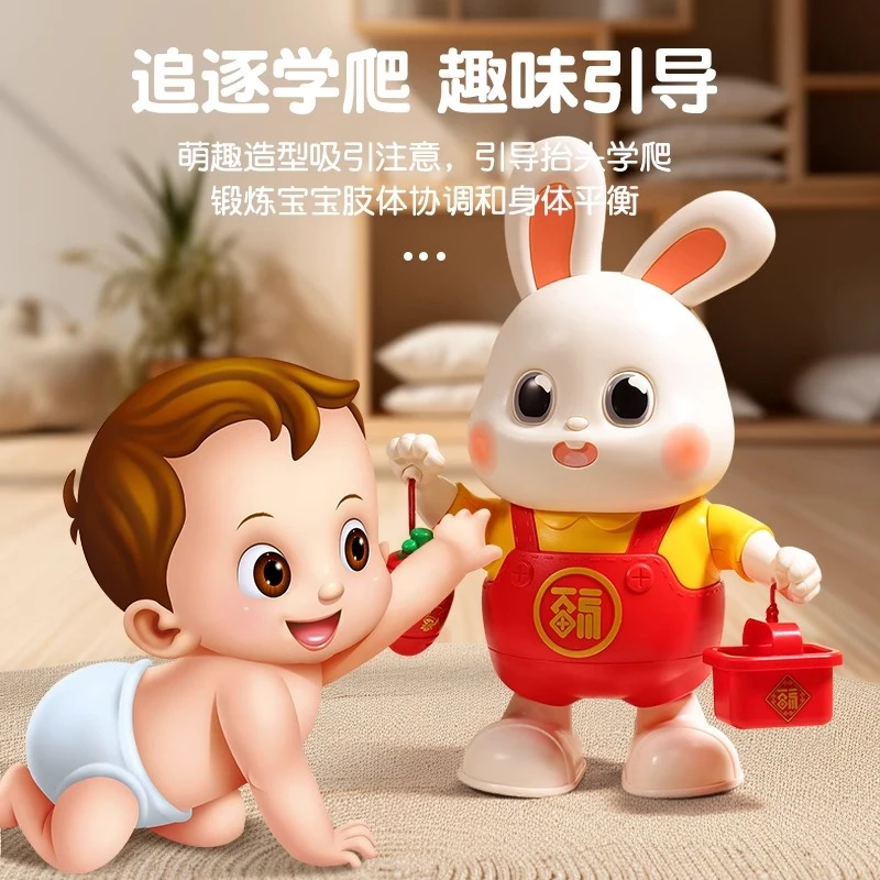 会唱歌跳舞的小福兔兔子宝宝训练抬头练习婴儿玩具0到6个月1儿童3