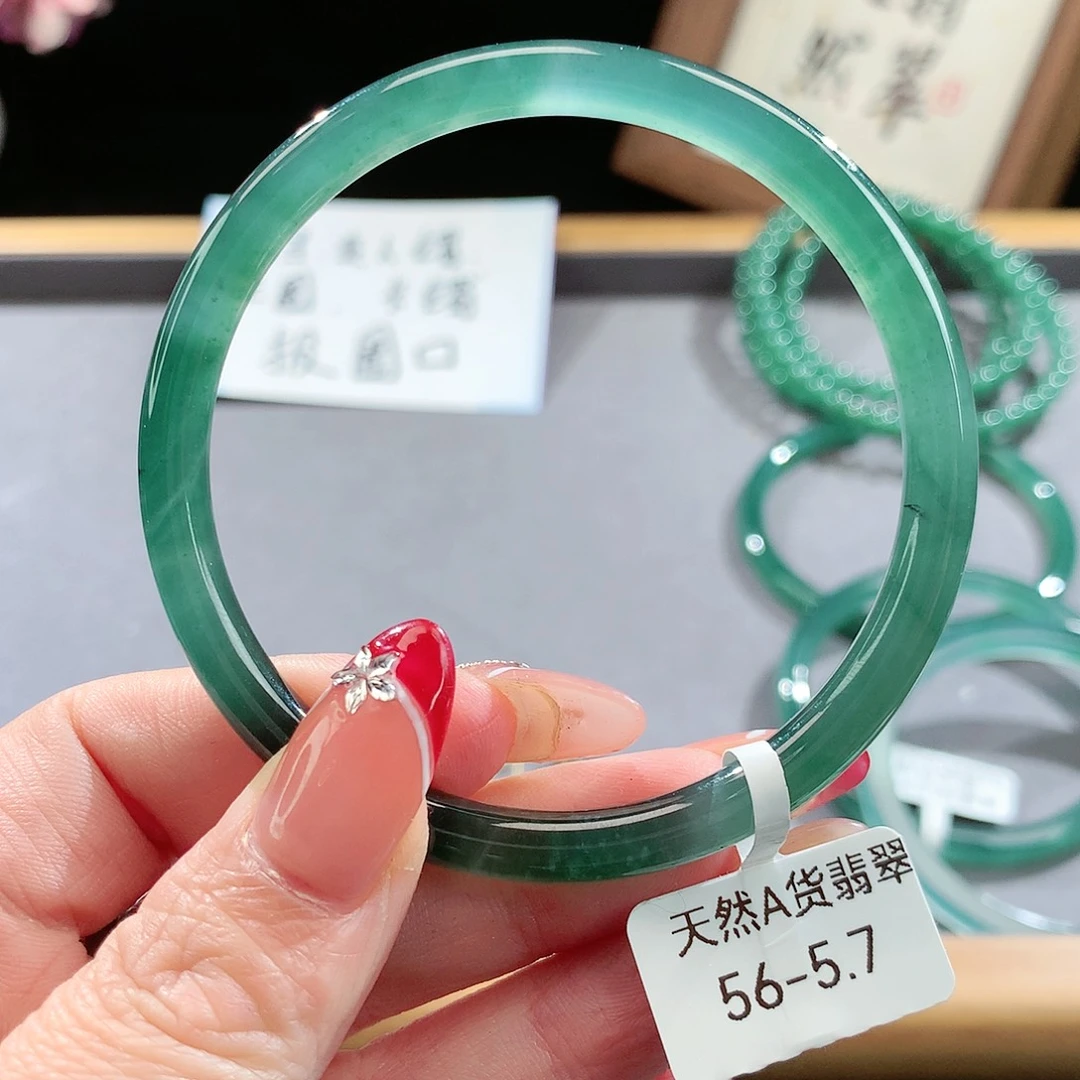 翡翠手镯（圆镯）未镶嵌