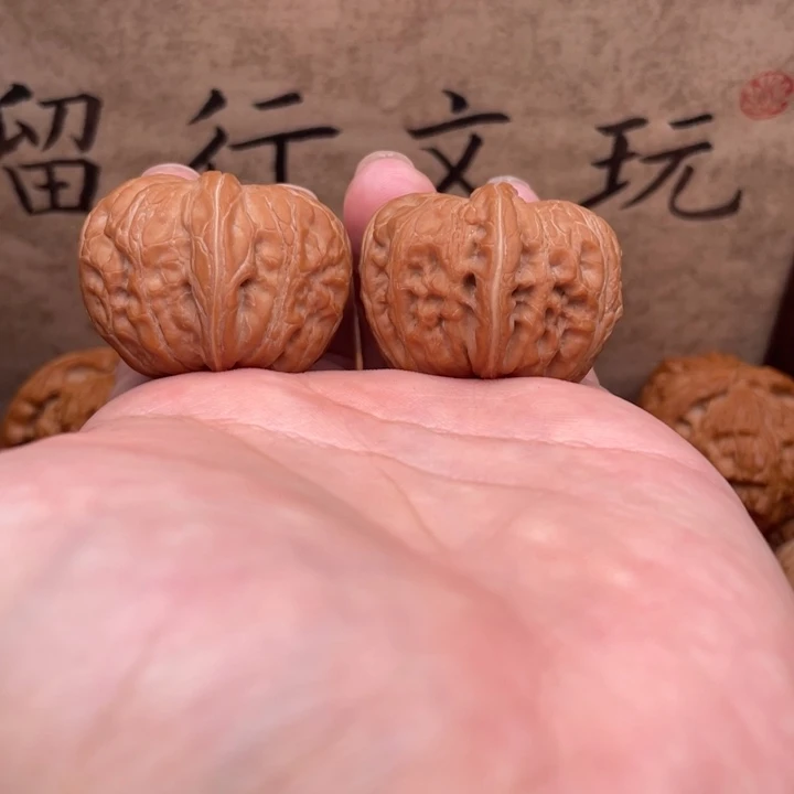 把件文玩核桃36元宝