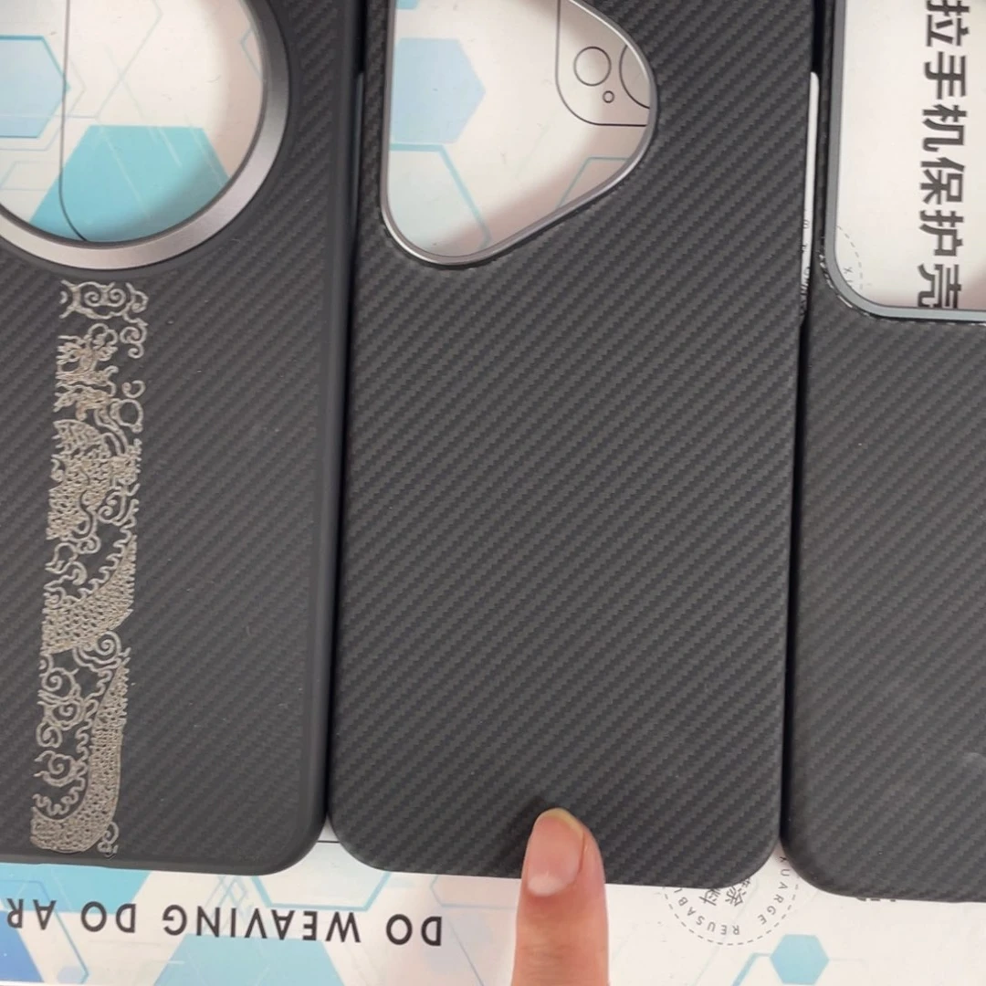 P70pro 黑灰600d带磁吸